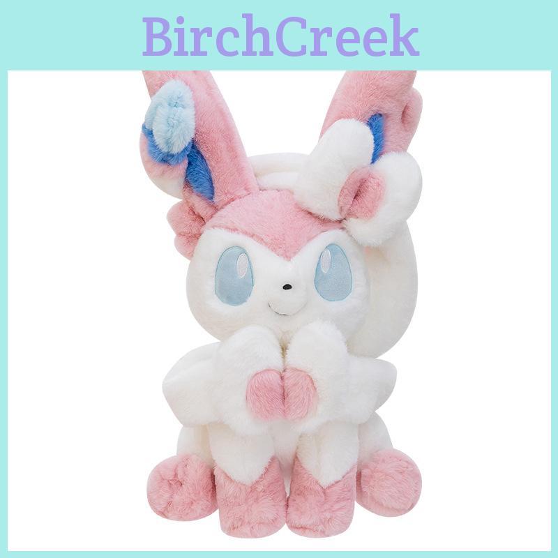 Glaceon Plush Toy With Short Plush Material For Kids And Collectors