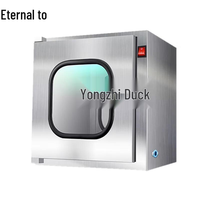 Yongzhi Stainless Steel UV Sterilizing Pass Box