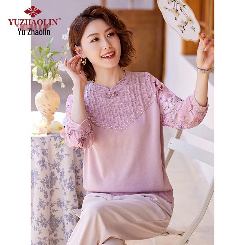 Yuzhaolin Mittelsalter Damen Chinesischer Stil 3/4 Ärmel T-Shirt