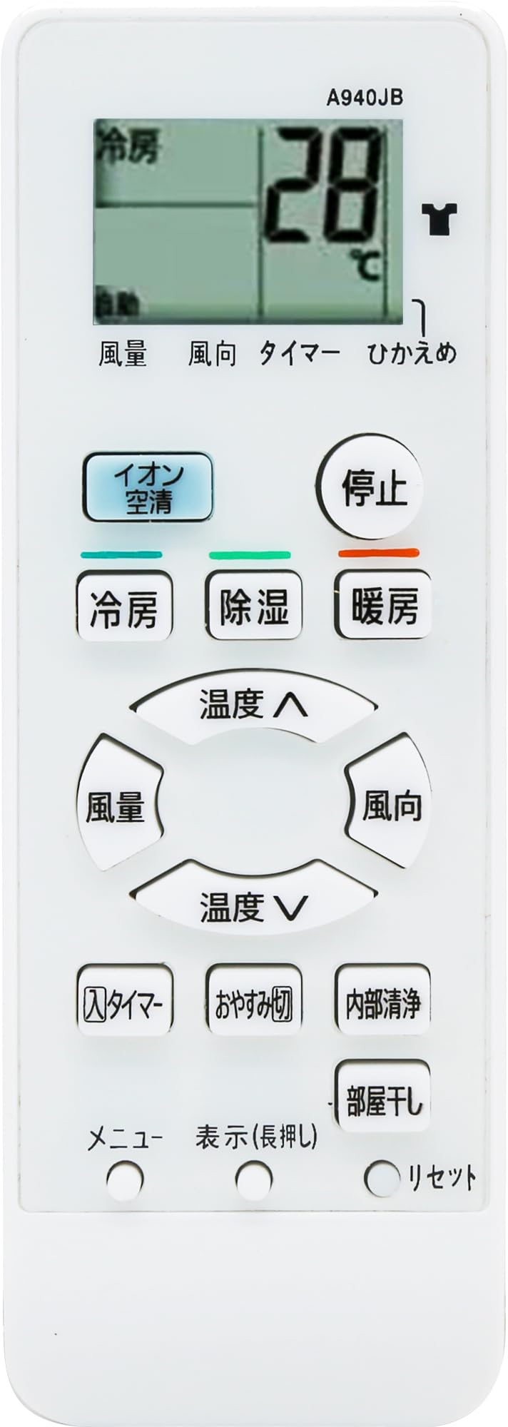

Air Conditioner Remote Control A940JB Air Conditioner Remote Control Sharp Replacement Sharp Air Conditioner Remote Control Compatible Sharp Air