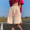 Summer Men Sweatpants Casual Loose Shorts Men's Beach Shorts Trousers Solid Color Drawstring Basketball Pants Sportswear Men