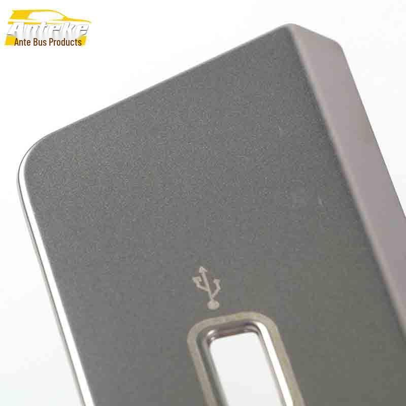 MG5 Model USB Interface Decorative Frame for Front Console Charging Port