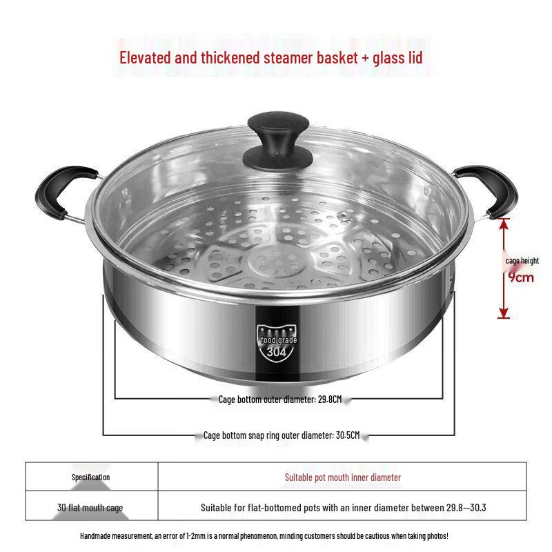Xihe 30CM Stainless Steel Steamer with Glass Lid