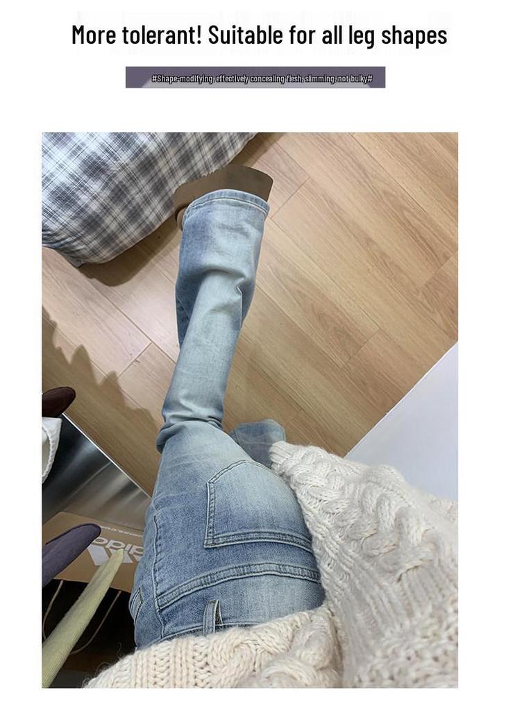 Women's 2026 High-Waisted Spicy Girl Micro-Flare Retro Bell Bottom Jeans