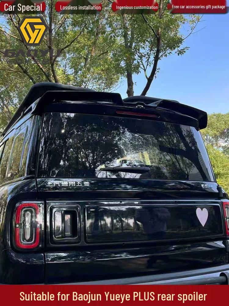 Baojun Yueye PLUS Roof Spoiler: Off-Road Rear Wind Deflector for No-Drill Installation
