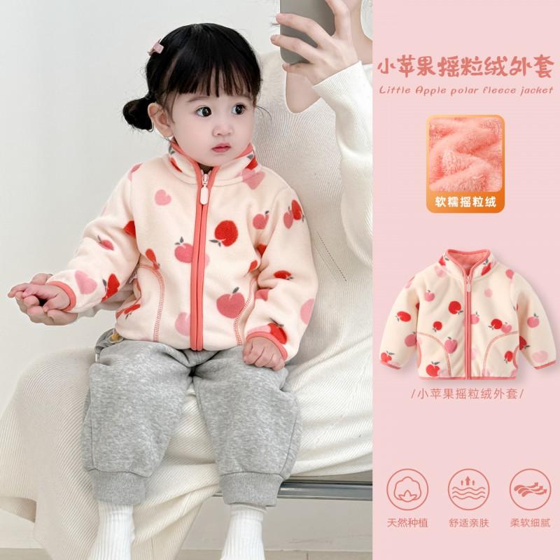 Girls Winter Warm Fleece Cardigan Jacket Toddlers 1-3 Years Soft Cotton Outerwear With Stand Collar