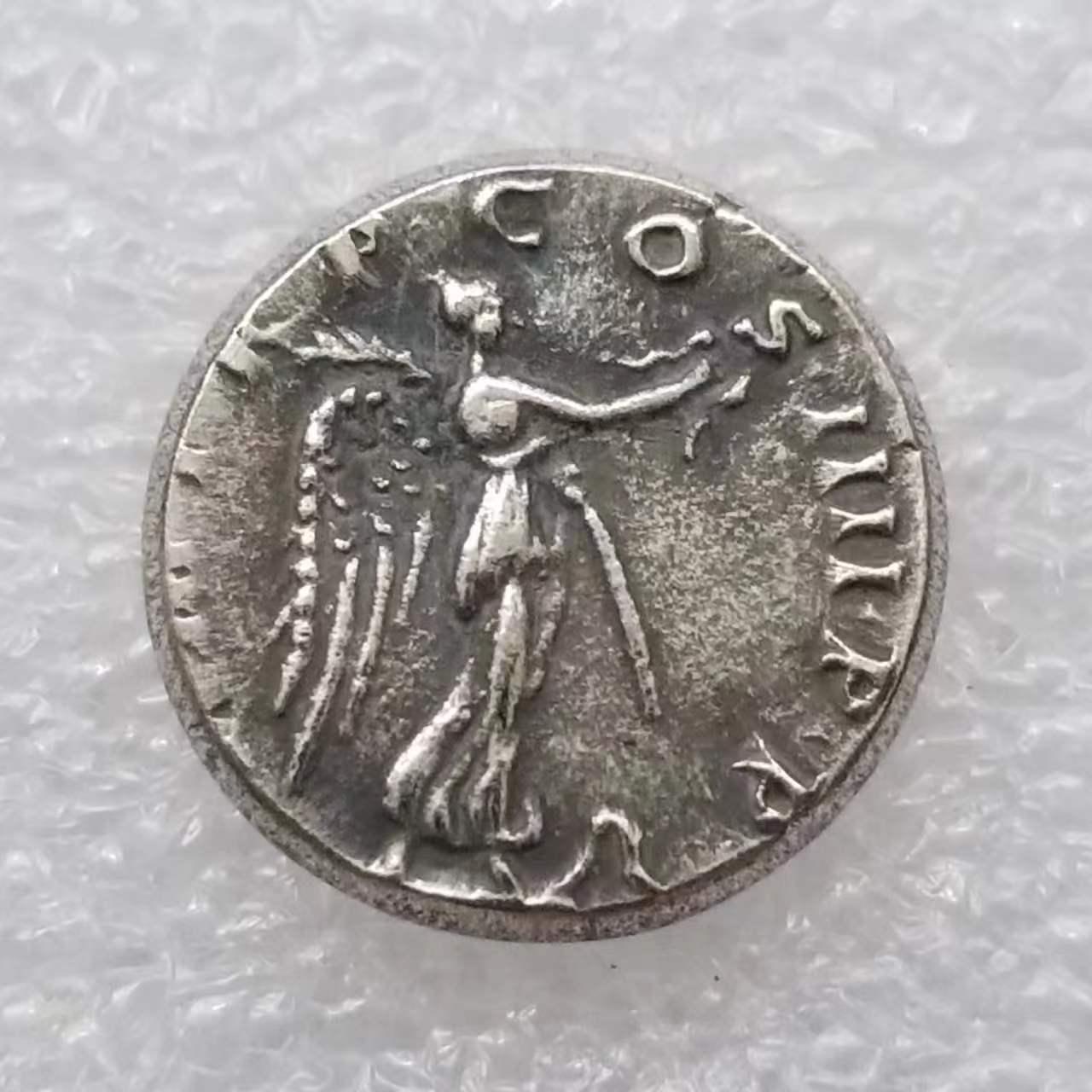 Ancient Greek Silver-Plated Brass Commemorative Coin 4653 Brass Silver Plated