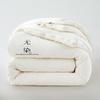 LISM All-Season Soy Fiber Zippered Duvet Set