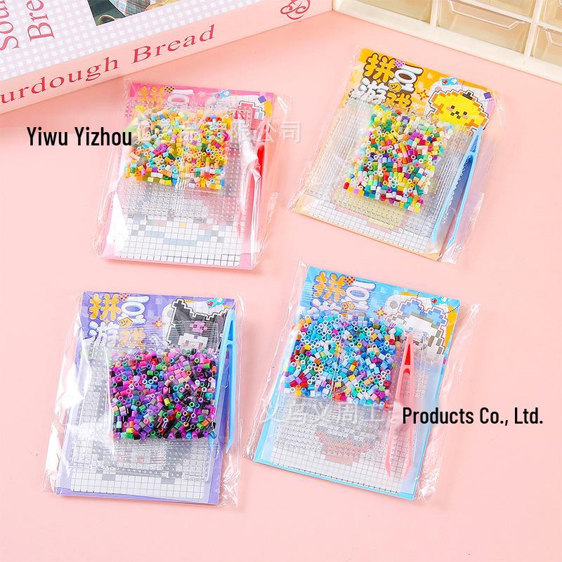 Children s Cartoon Bead Puzzle DIY Craft Set - Educational Keychain Pendant Toy Building Blocks