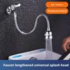 Supercharged Household Filtration Universal Faucet Nozzle Artifact Lengthening Extender Shower Water Saver Anti-splashing Water