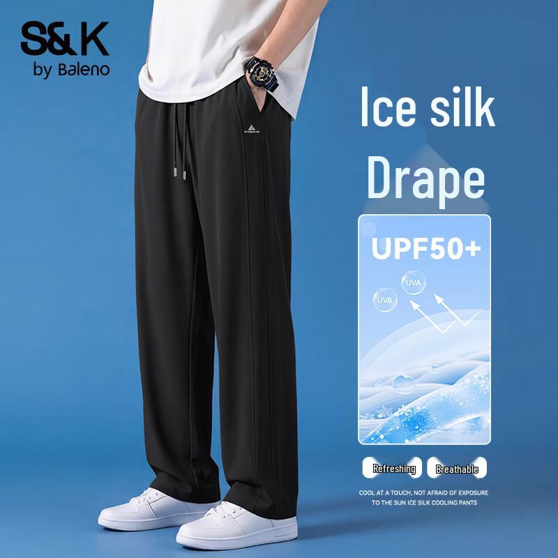 Baleno Men s Ice Silk High-Elastic Casual Pants M