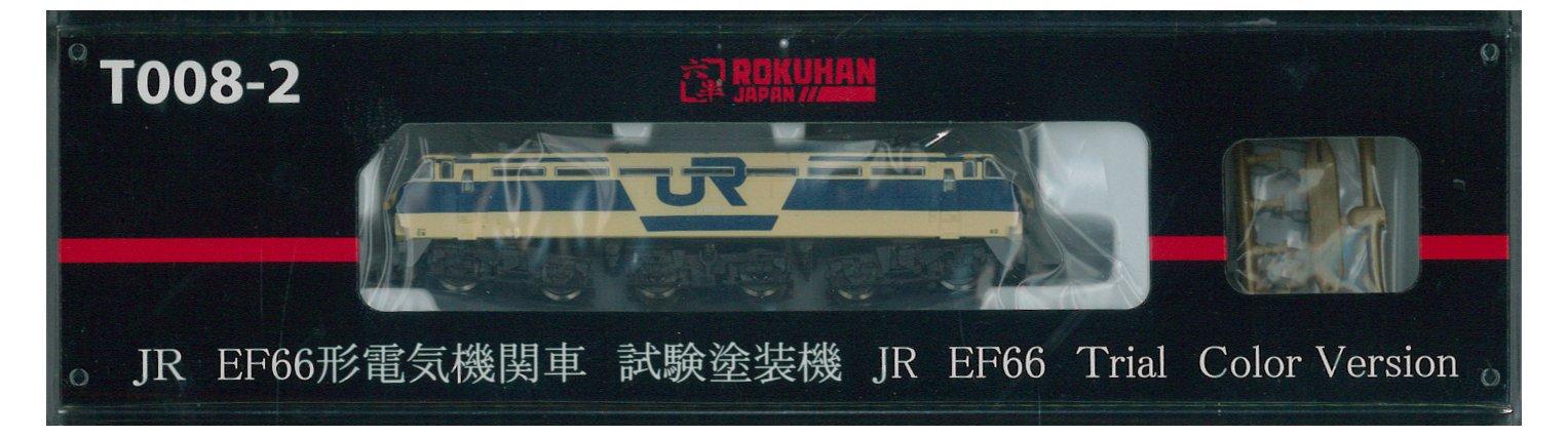 

Испытательная окрасочная машина для электровозов Rokuhan Z gauge типа EF66 T008-2