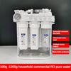 128W High Flow Household Water Filter Commercial RO Reverse Osmosis Water Purifier Office Direct Drinking Pure Water Machine