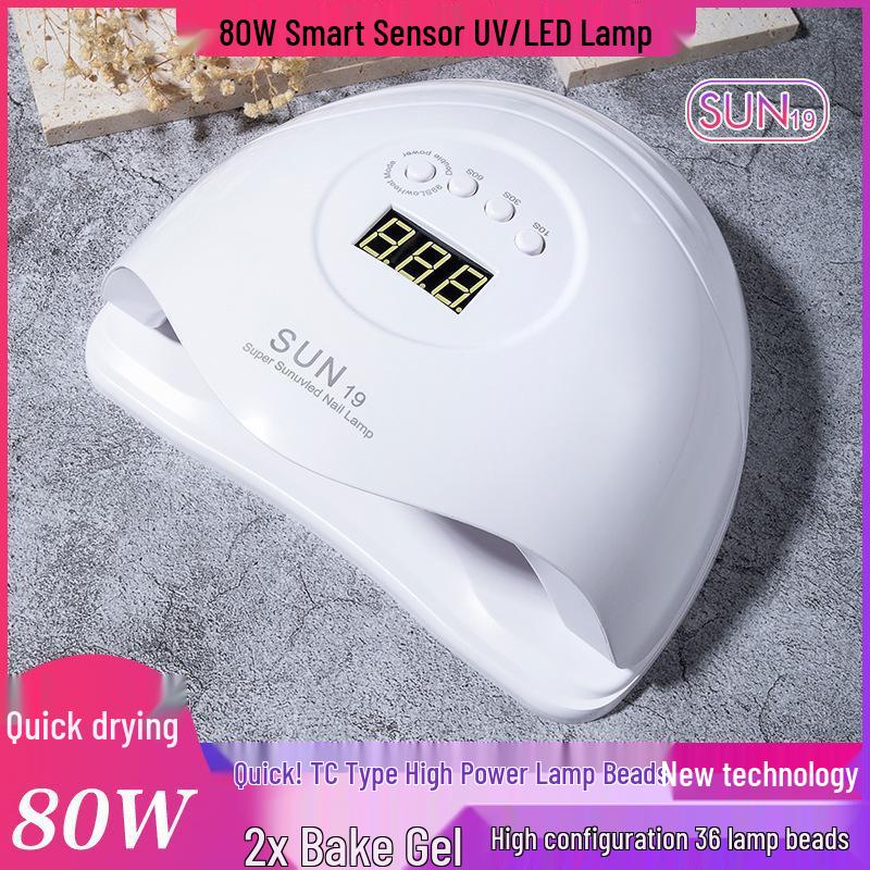 80W LED Nail Art Fast-Drying Lamp for Salon & Home - Quick Dry Gel Polish Therapy, No Hand Darkening