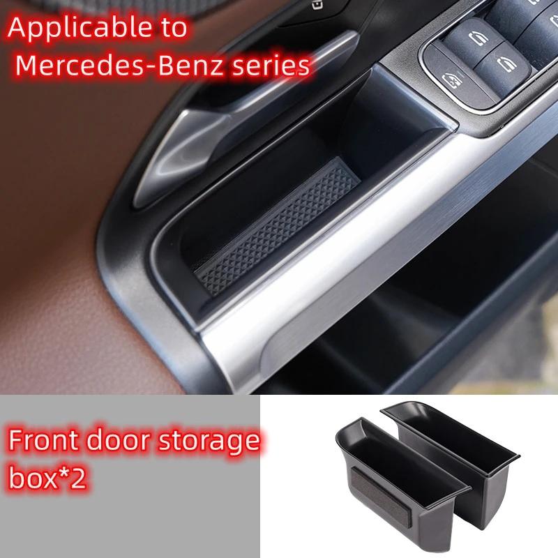 Car Door Front and Rear Handle Central Control Armrest Box Storage Interior Decorate Stuff For Mercedes-Benz GLB220/180/200