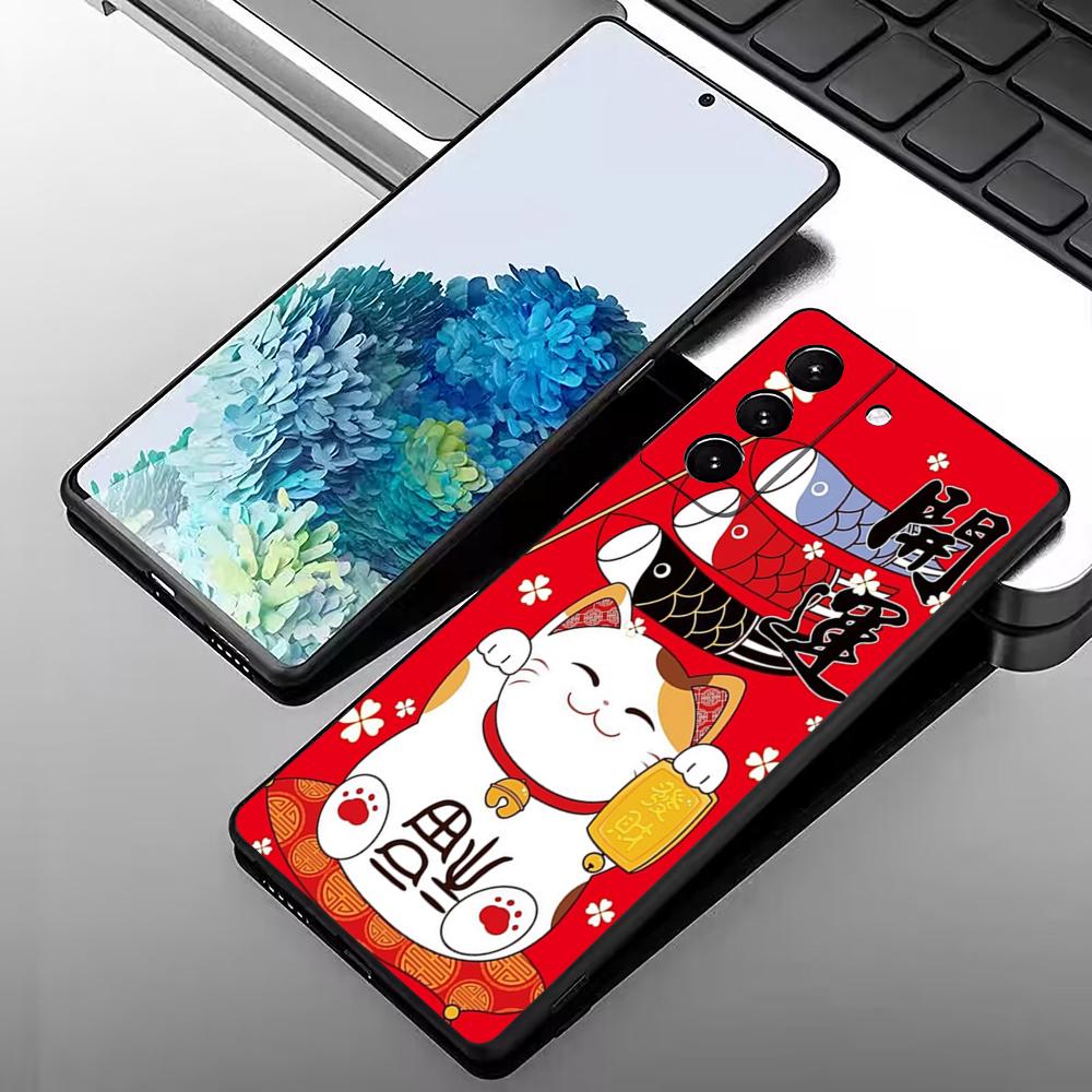 Lucky Money Cat Phone Case For Samsung S25 Edge 24 23 22 21 20 Ultra Plus Fe Galaxy A54 53 34 25 16 Silicon Cover