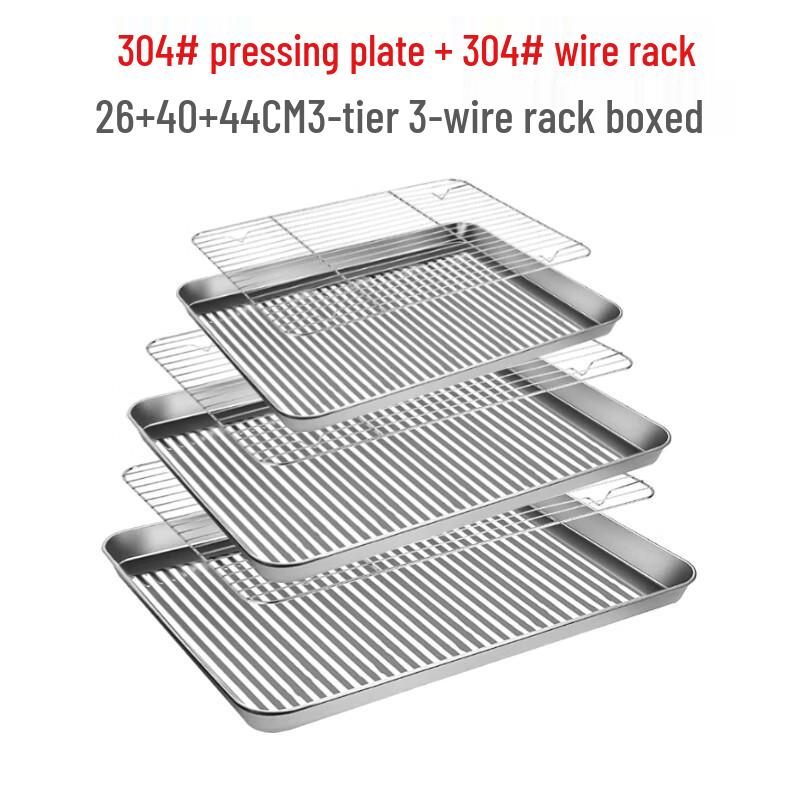 Handon Stainless Steel Roasting Pan & Rack Set