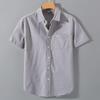 Men's Summer Business Casual Linen Short-Sleeve Shirt