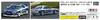 Hasegawa Napolex Skyline BNR32 1991 Plastic Model Kit 20780 1/24 (Skyline GT-R Gr.A Spec. InterTEC) (Car)