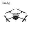DJI Mini 5 Pro Drone (CN version)