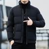 Men's Cotton Jacket, Oversized Stand Up Collar, Thick Casual Cotton Jacket, Stand Up Collar, Bread Jacket, Warm Cotton Jacket