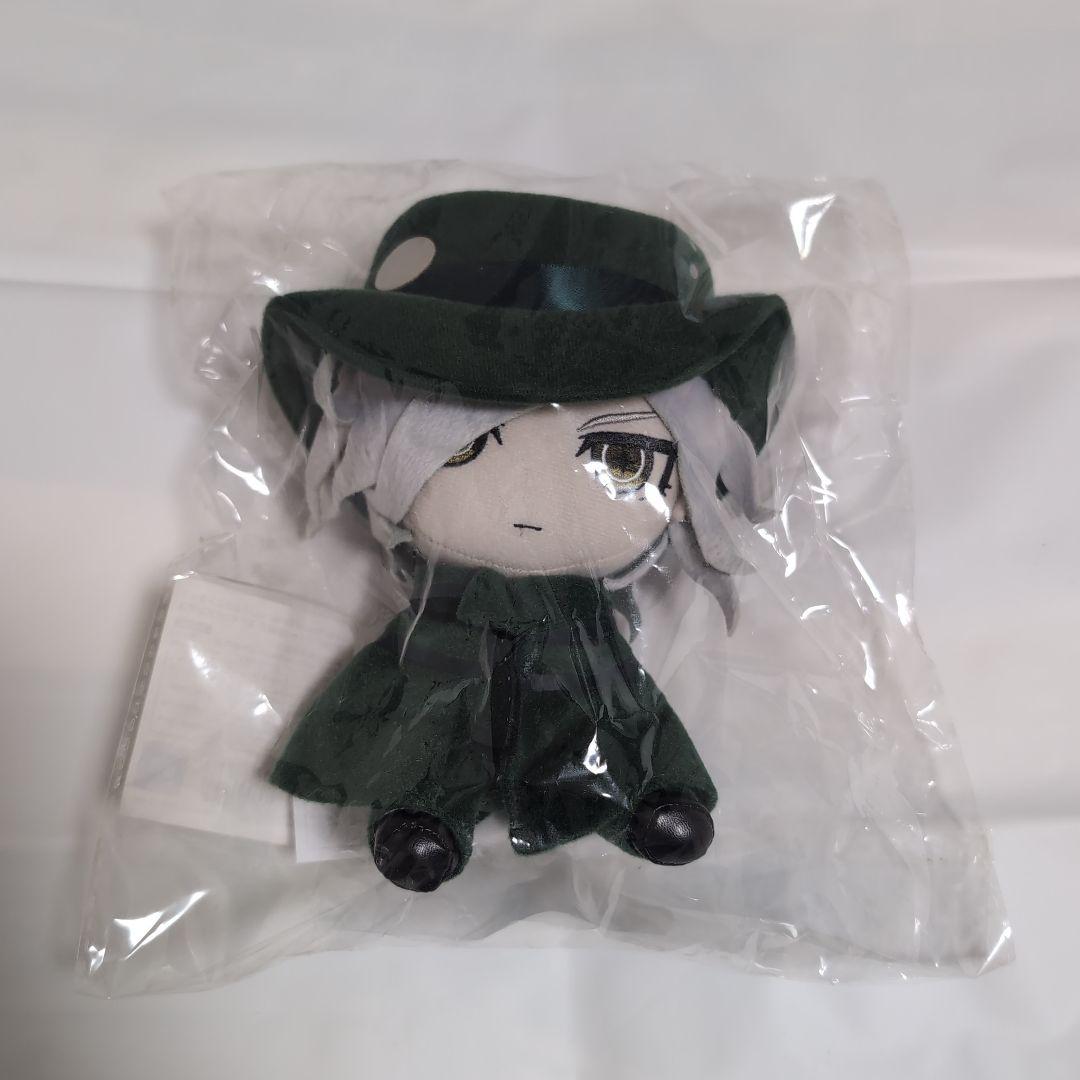 

[USED] The Count of Monte Cristo Edmond Dantes Plush Strap