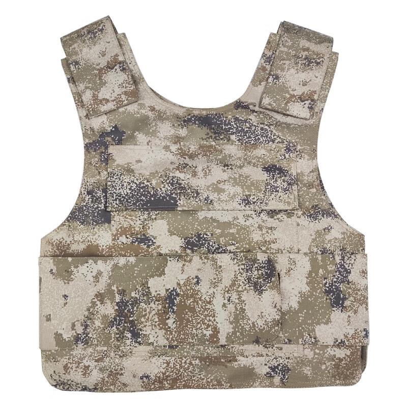 Xintaihang Tactical Vest Outer Shell