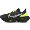 Zoom X Vista Grind Off Noir Women's CT8919-001