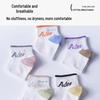 25 Pairs of Zhuji Women's Short Sporty Socks: Sweet Style, Color Block, Versatile, Breathable, Sweat-Absorbent