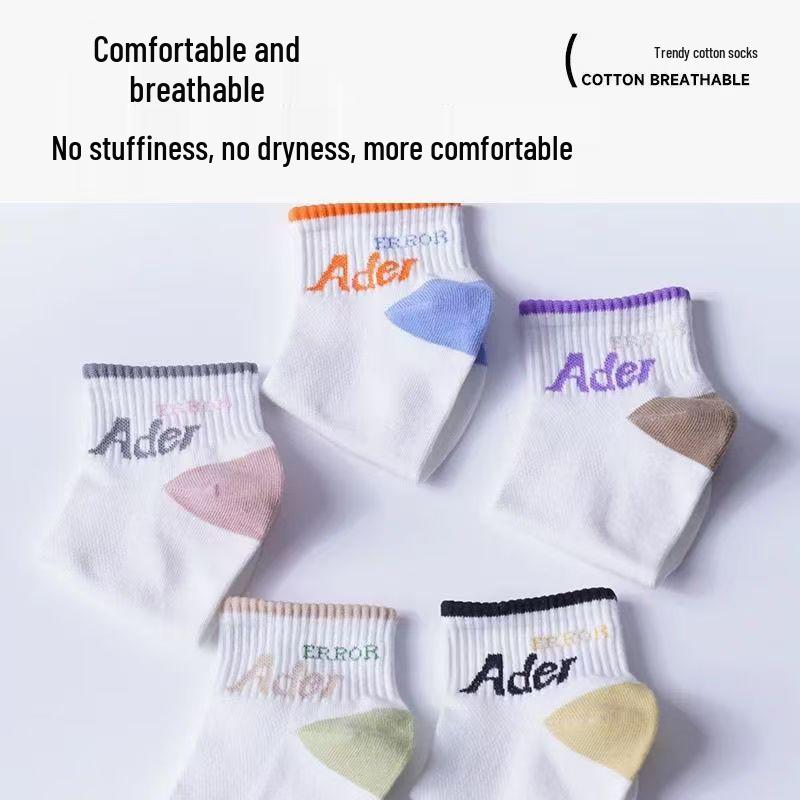 25 Pairs of Zhuji Women's Short Sporty Socks: Sweet Style, Color Block, Versatile, Breathable, Sweat-Absorbent