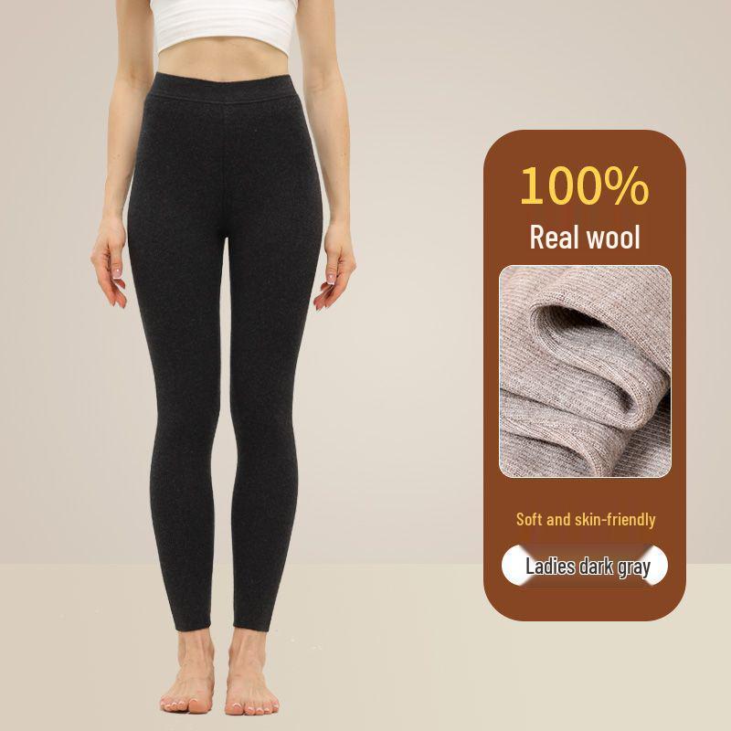 Unisex Thick Fleece-Lined Wool Pants: Warm, Slimming Base Layer with Cashmere for Winter