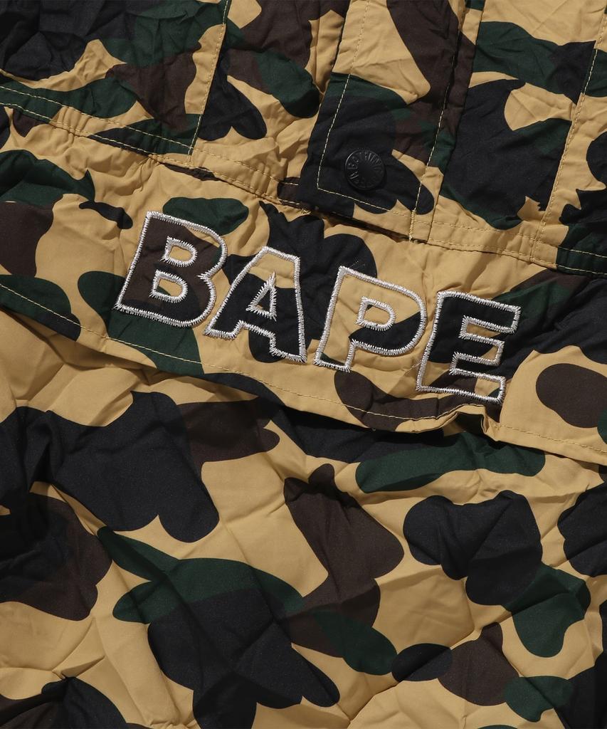 Bape Crinkle Effect First Camo Half Zip Hoodie Yellow