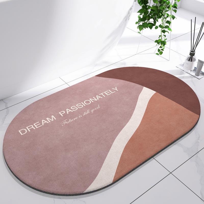 Diatomite Leaf Bath Mat Foot Mat Non-slip Bathroom Rug Absorbent Bath Carpet Quick Drying Shower Toilet Bathtub Doormat Washable