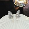 Elegant Butterfly Earrings: Silver Needle Korean Style with Crystal Water Drop Inlay