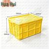 Longhui Plastic Storage Crate with Lid