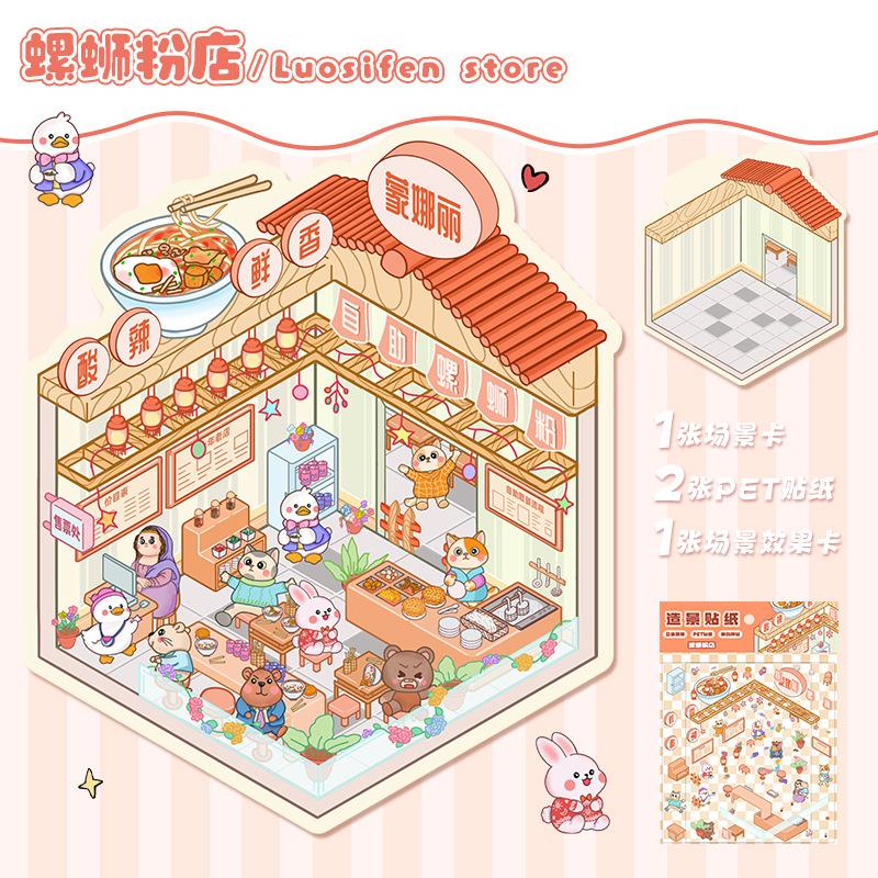PET Niedliches Cartoon Tier Miniaturwelt 3D Landschaft Aufkleber Lustig Kawaii Kinder DIY Raumdekoration Spielzeug Geschenke Szenenlayout Aufkleber