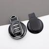 TPU Car Key Case Cover for BMW MINI COOPER CLUBMAN COUNTRYMAN F54 F55 F56 F57 F60 Auto Shell Fob Protector Accessories