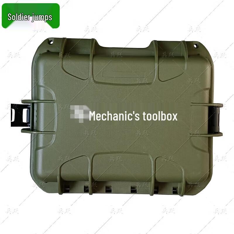 Tactical Equipment Tool Case