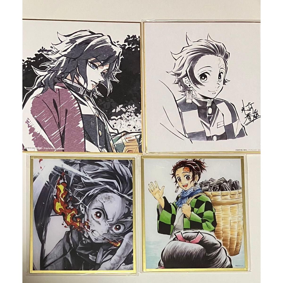 Used Demon Slayer: Kimetsu no Yaiba Ufotable Reproduction Mini Shikishi Acrylic Shikishi Giyuu Tanjiro