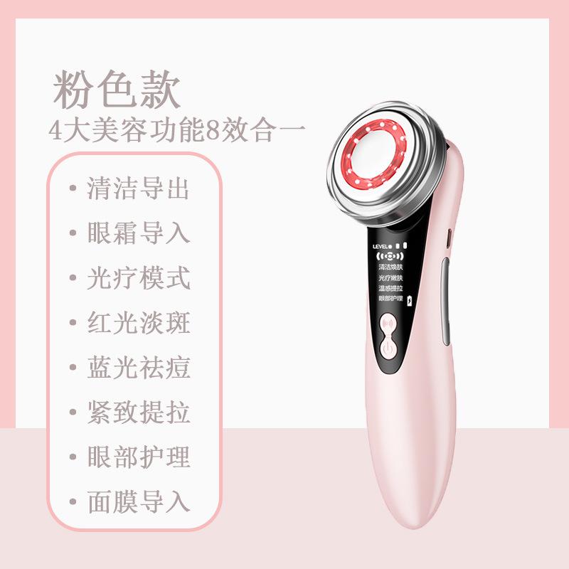 

Введение косметического прибора с EMS-ионным воздействием, светотерапия для лица, косметический прибор, прибор для ухода за кожей, микротоки, омоложение красным светом