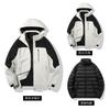 Outdoor jacket men's and women's loose gray duck down jacket waterproof