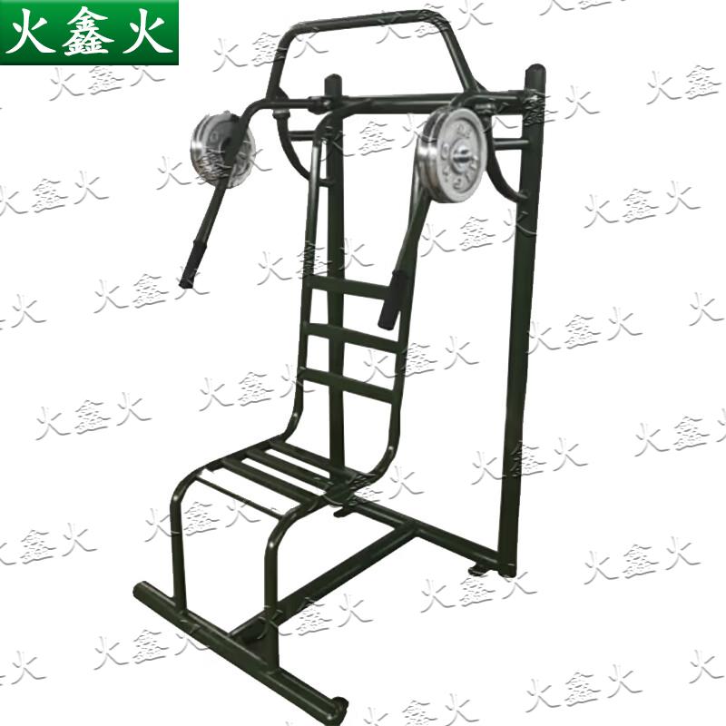 Huoxin Huoxin Outdoor Fitness & Training Equipment