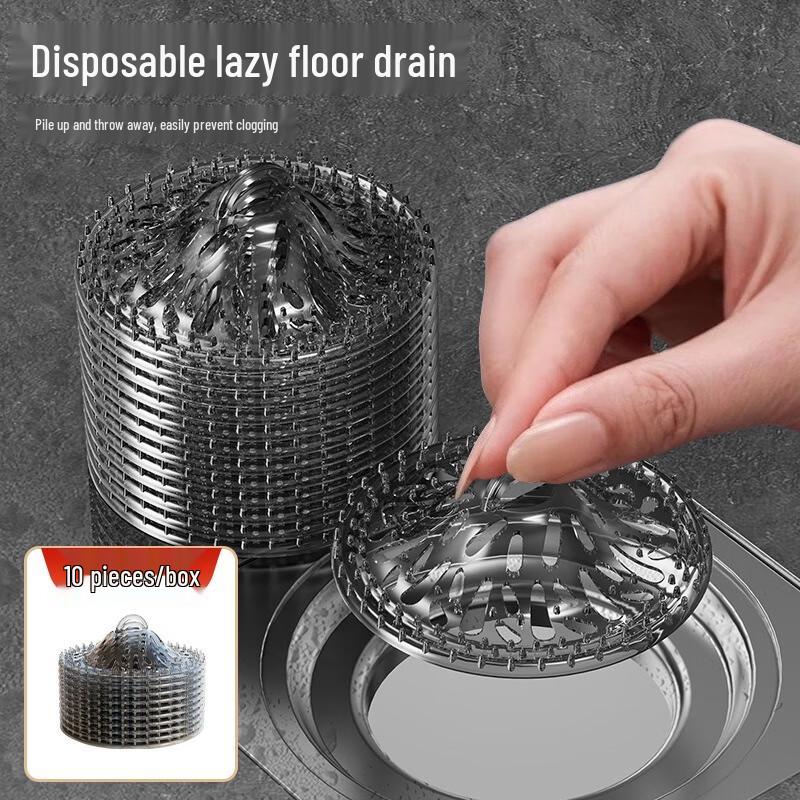 Disposable Hair Catcher Floor Drain Filter