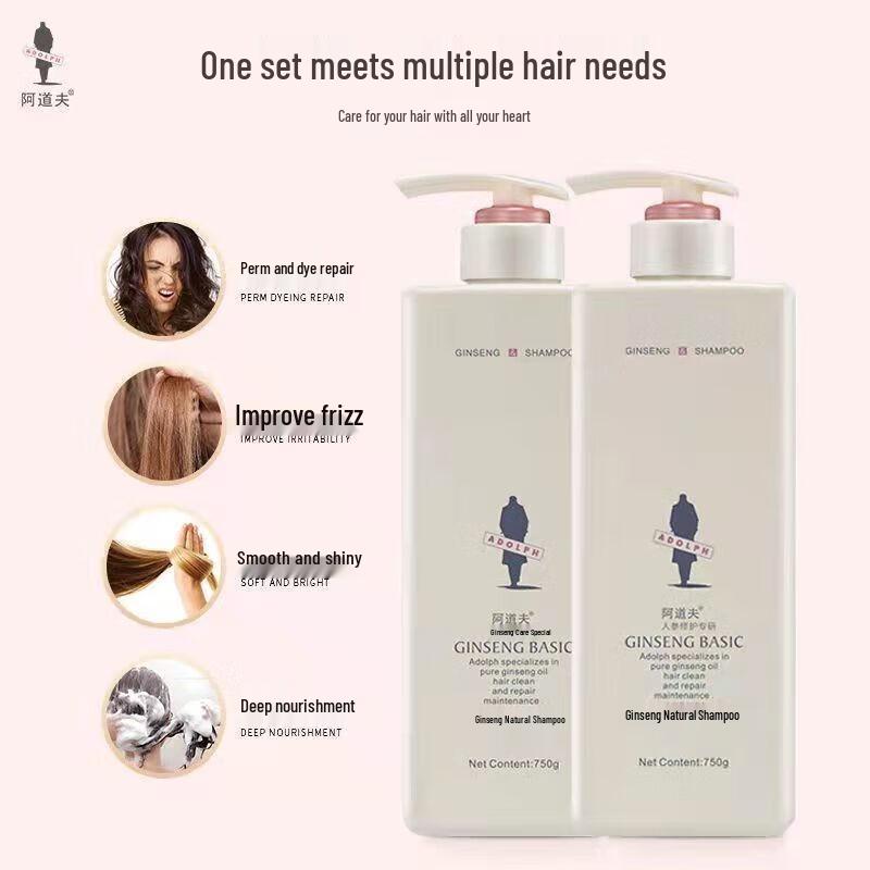 Adoufu Ginseng Shampoo & Conditioner Set