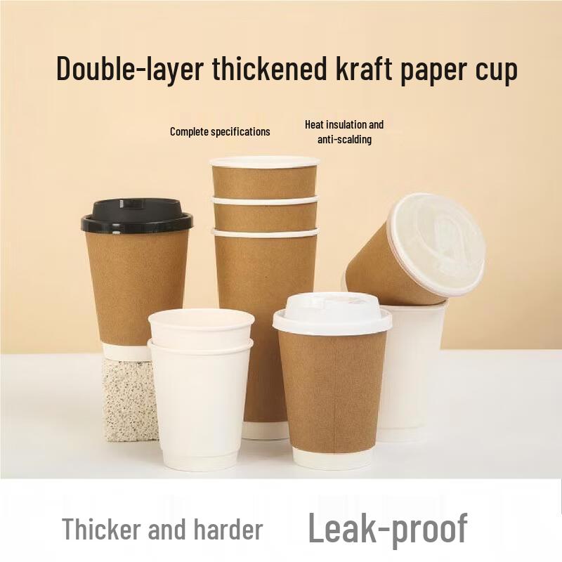 90mm Disposable Plastic U-shaped Lids