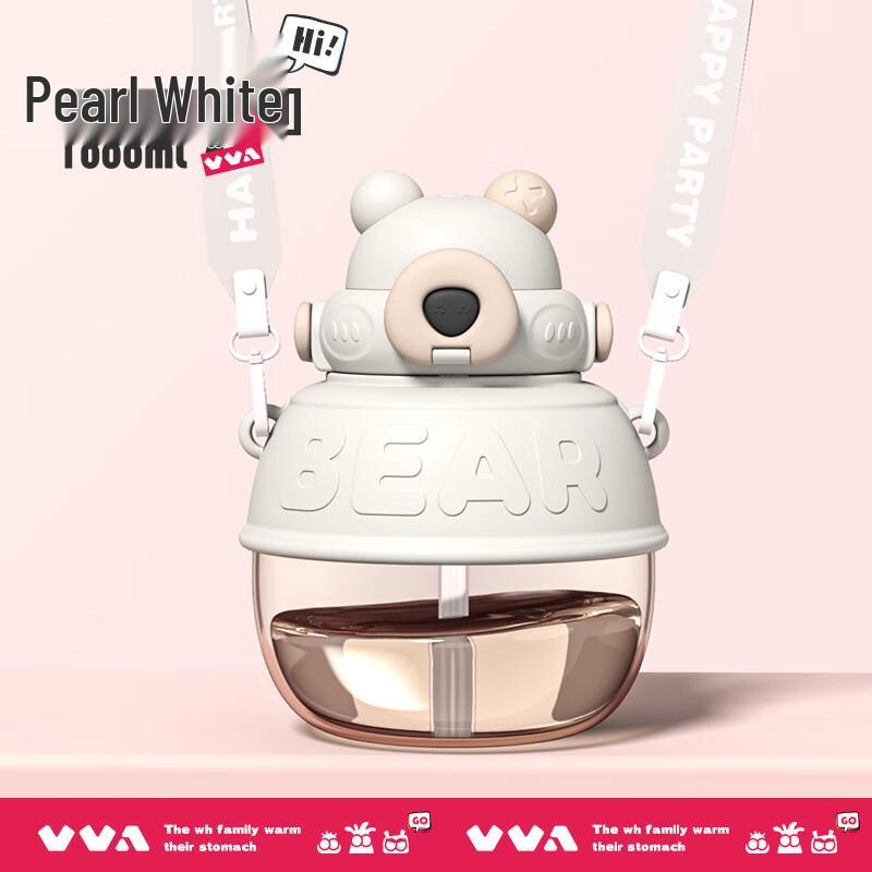 TKK Little Bear Tritan Water Bottle