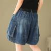 Women's Fashion Embroidered Denim Shorts Comfortable Daily Summer High Waist