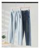 Summer thin high waisted jeans for women 2025 fashion, loose and versatile, slimming Harun pants