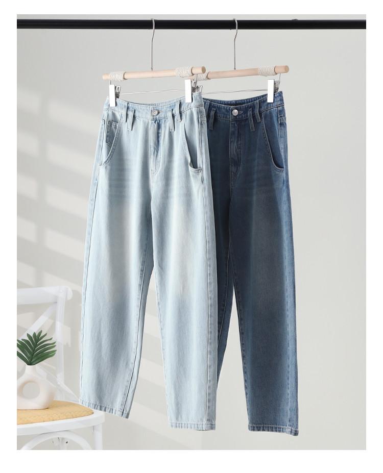 Summer thin high waisted jeans for women 2025 fashion, loose and versatile, slimming Harun pants