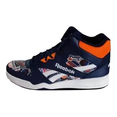 Royal BB4500 Hi2 'Navy Blue Orange' HQ6176